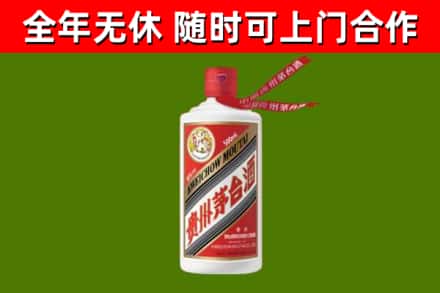 东港回收飞天茅台酒