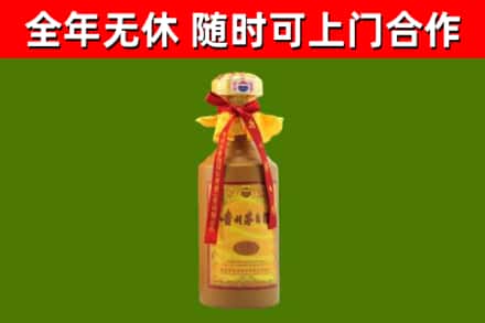 东港回收15年份茅台