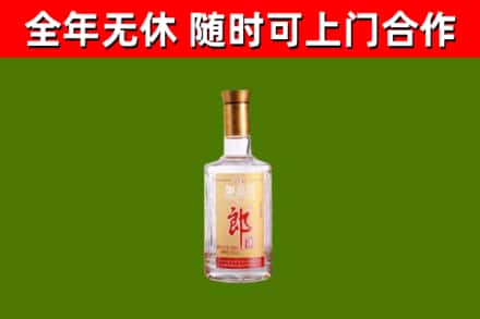 东港回收郎酒